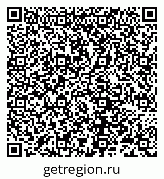 79632288525