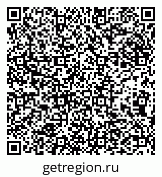 79632288529