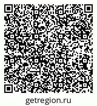 79632288530