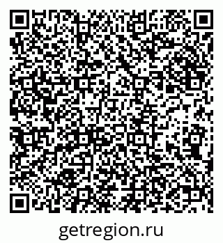 79632288538