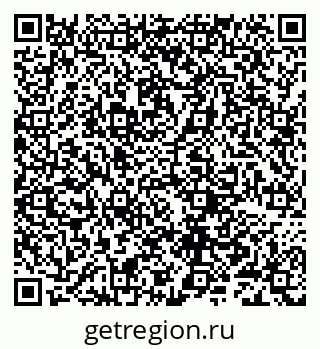 79632288577