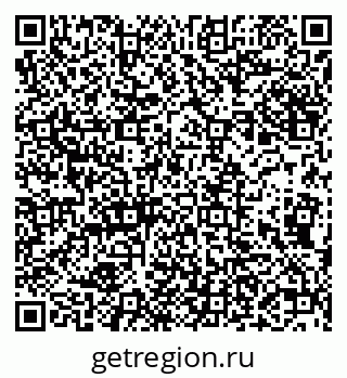 79632288600