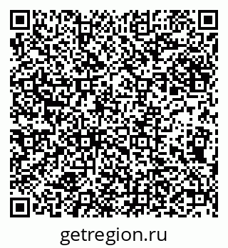 79632288674
