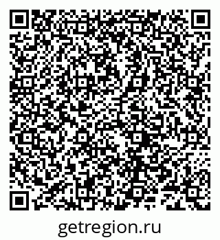 79632288684