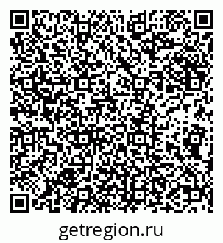 79632288685