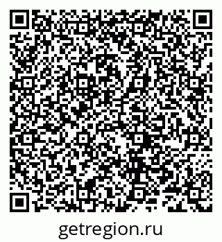 79632288697