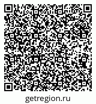 79632288700