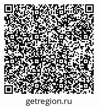79632288730