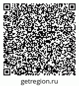 79632288732
