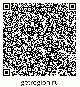 79632288733
