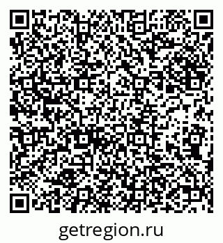 79632288738