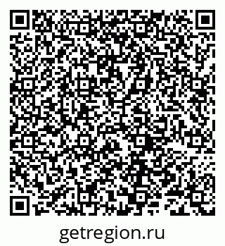 79632288770