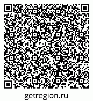 79632288799