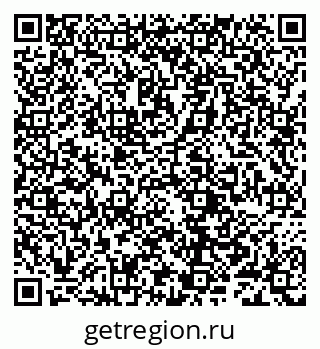 79632288800