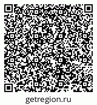 79632288848