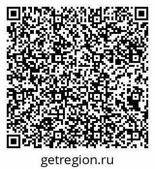 79632288849