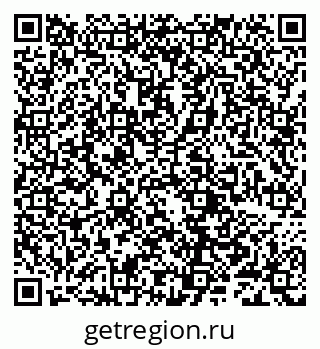 79632288869