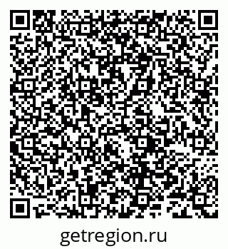 79632288920