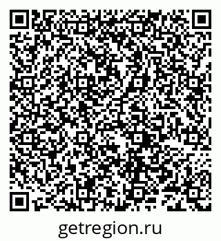 79632288970