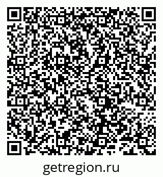 79632288973