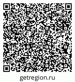 79632289267