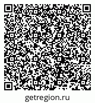 79632289297