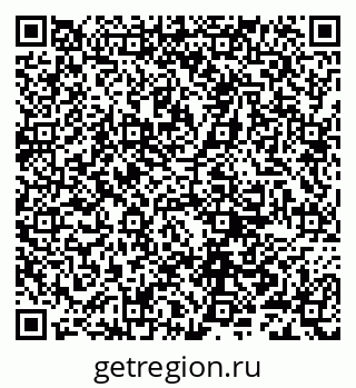 79632289300
