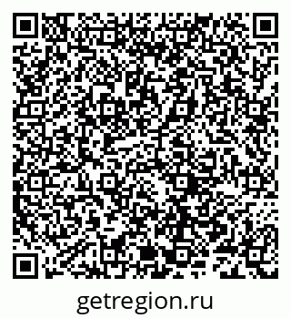 79632289700