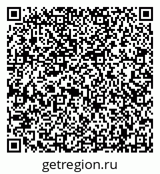 79632289900