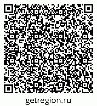 79632290004