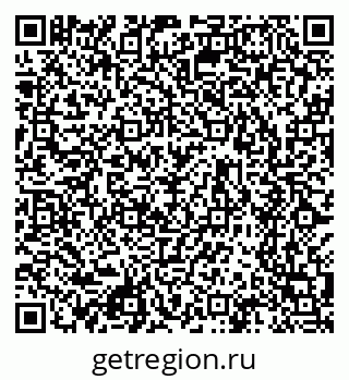 79632290020