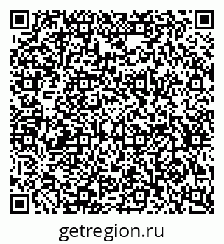 79632290032