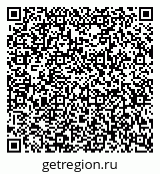 79632290048