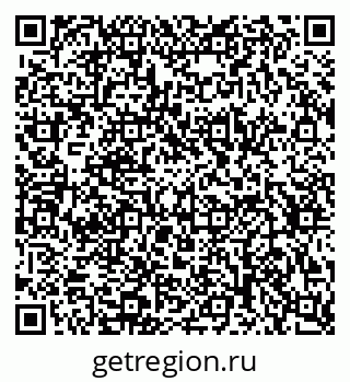 79632290087