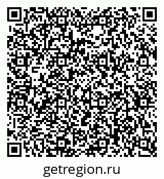 79632290090