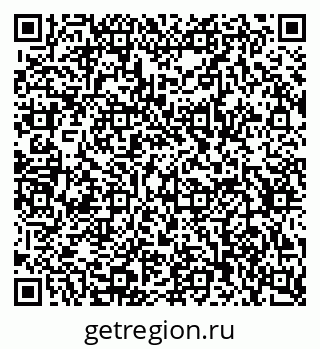 79632290119