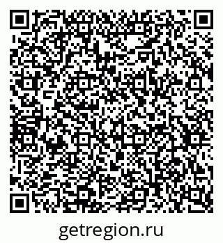 79632290140