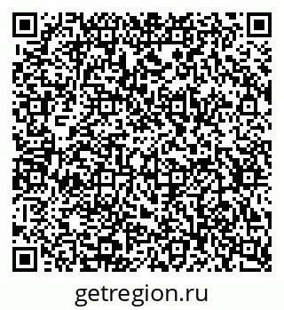 79632290174