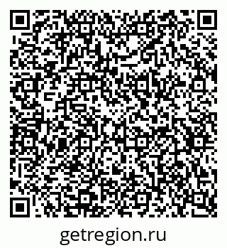 79632290261