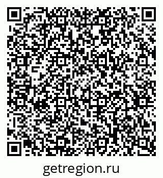 79632290384