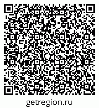 79632290410