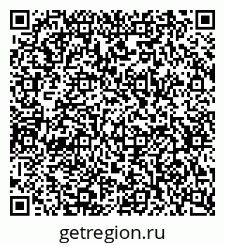 79632290420