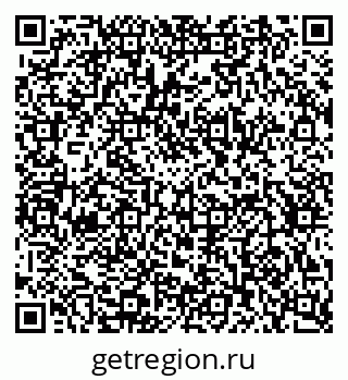 79632290433