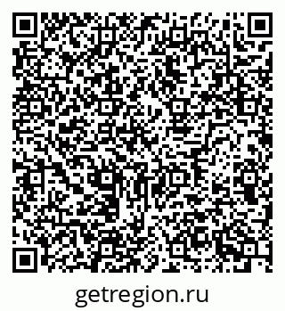79632290480