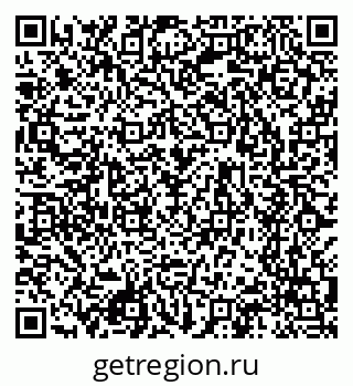 79632290487