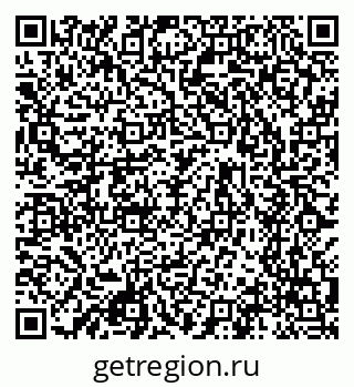79632290497