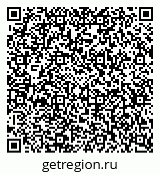79632290520