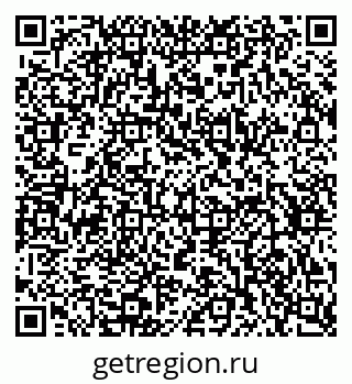 79632290525