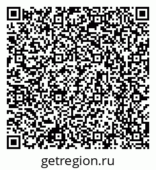 79632290530