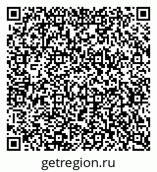 79632290537